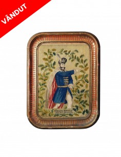 „Mihai Viteazul”