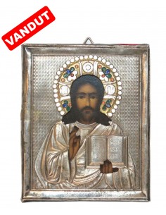 Icoană - SFÂNTUL IOAN...