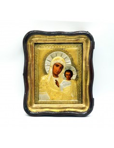 ICOANĂ – MAICA DOMNULUI CU...